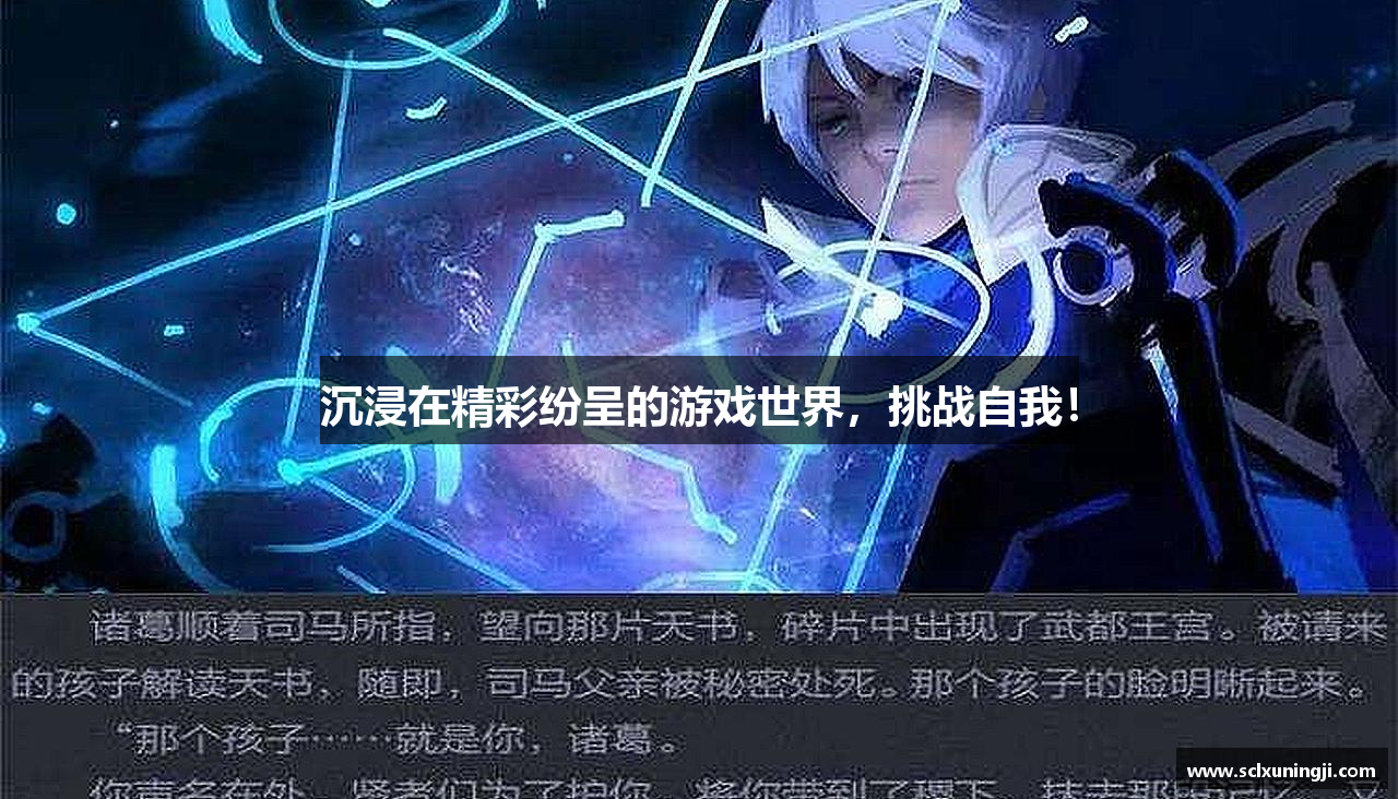 腾博会官网